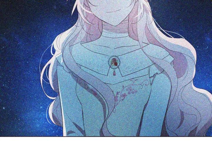快去搞定铁壁皇帝！ 第79话 焦躁 第138页