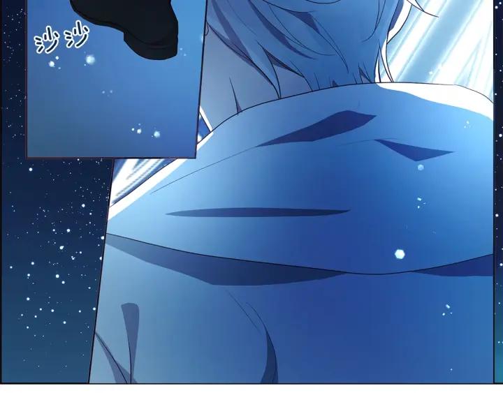 快去搞定铁壁皇帝！ 第79话 焦躁 第156页