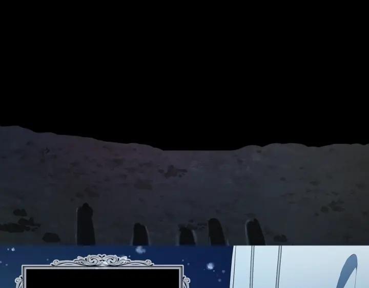快去搞定铁壁皇帝！ 第79话 焦躁 第124页