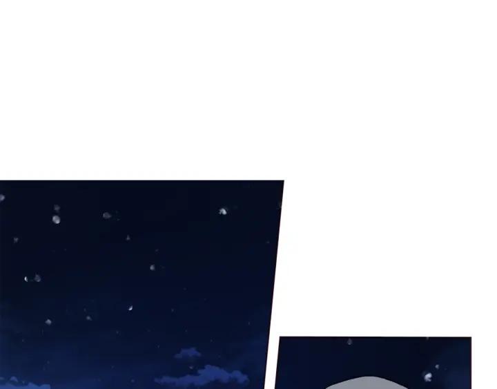 快去搞定铁壁皇帝！ 第79话 焦躁 第66页