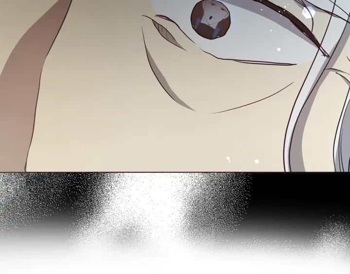 快去搞定铁壁皇帝！ 第79话 焦躁 第56页