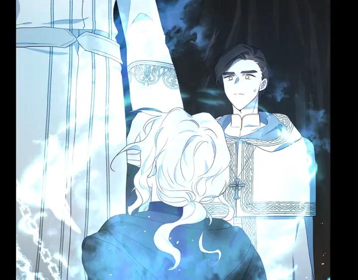 快去搞定铁壁皇帝！ 第79话 焦躁 第103页