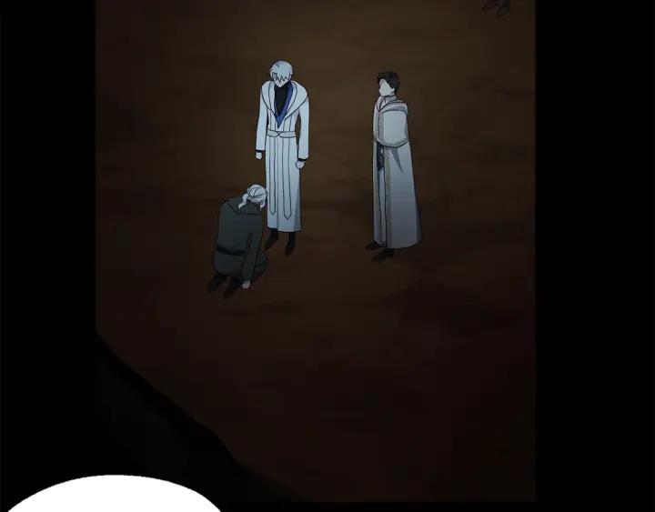 快去搞定铁壁皇帝！ 第79话 焦躁 第70页