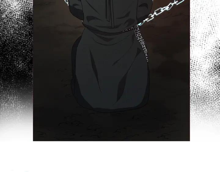 快去搞定铁壁皇帝！ 第79话 焦躁 第19页