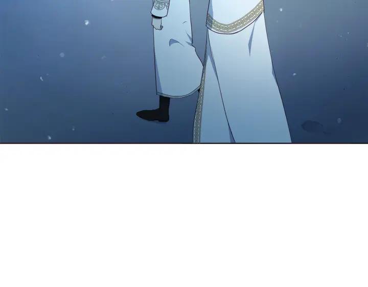 快去搞定铁壁皇帝！ 第79话 焦躁 第94页