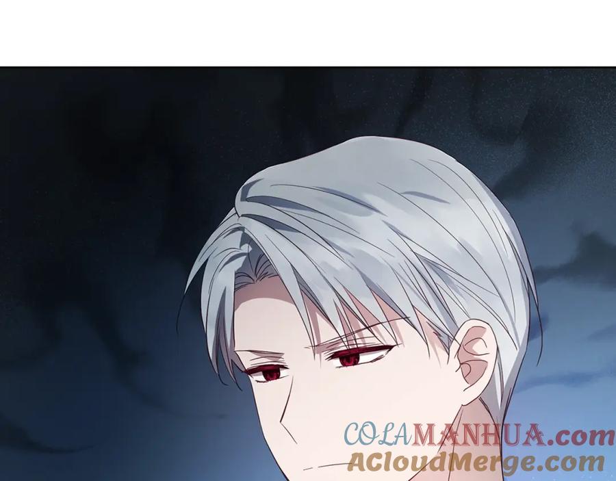 快去搞定铁壁皇帝！ 第80话 撕毁信笺 第25页