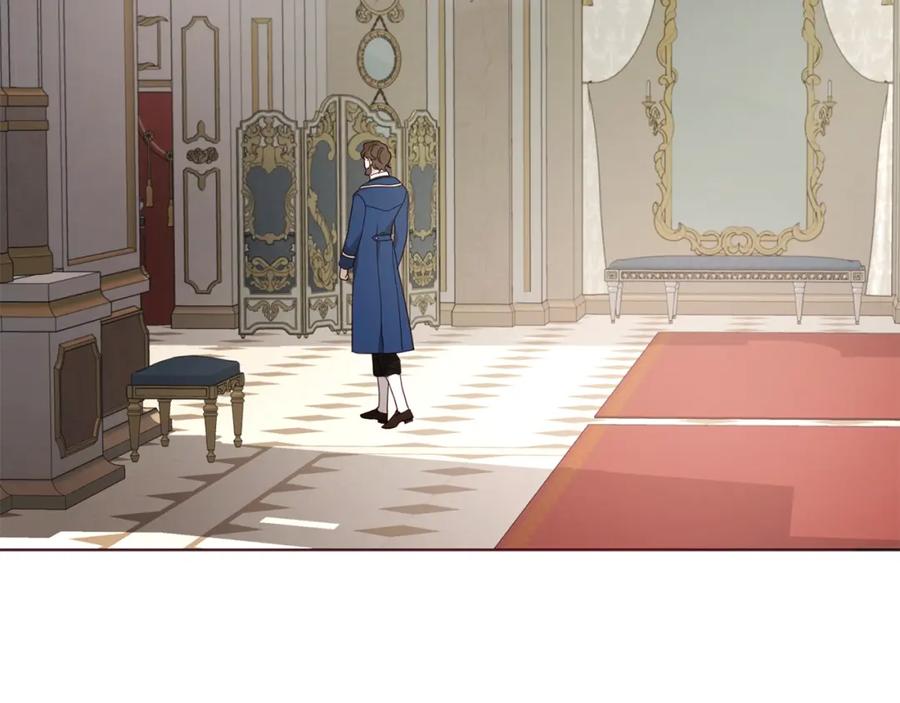 快去搞定铁壁皇帝！ 第80话 撕毁信笺 第28页