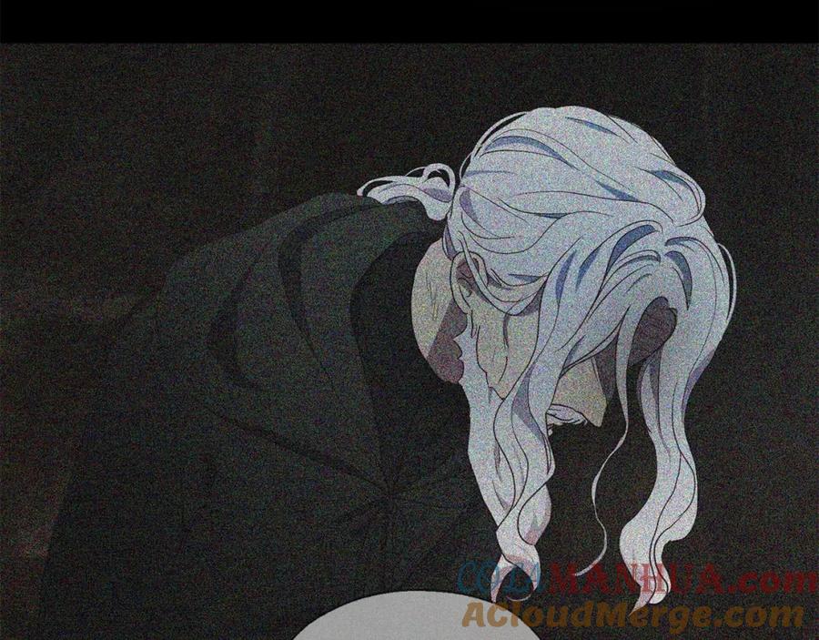 快去搞定铁壁皇帝！ 第80话 撕毁信笺 第77页