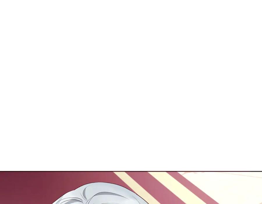 快去搞定铁壁皇帝！ 第80话 撕毁信笺 第99页