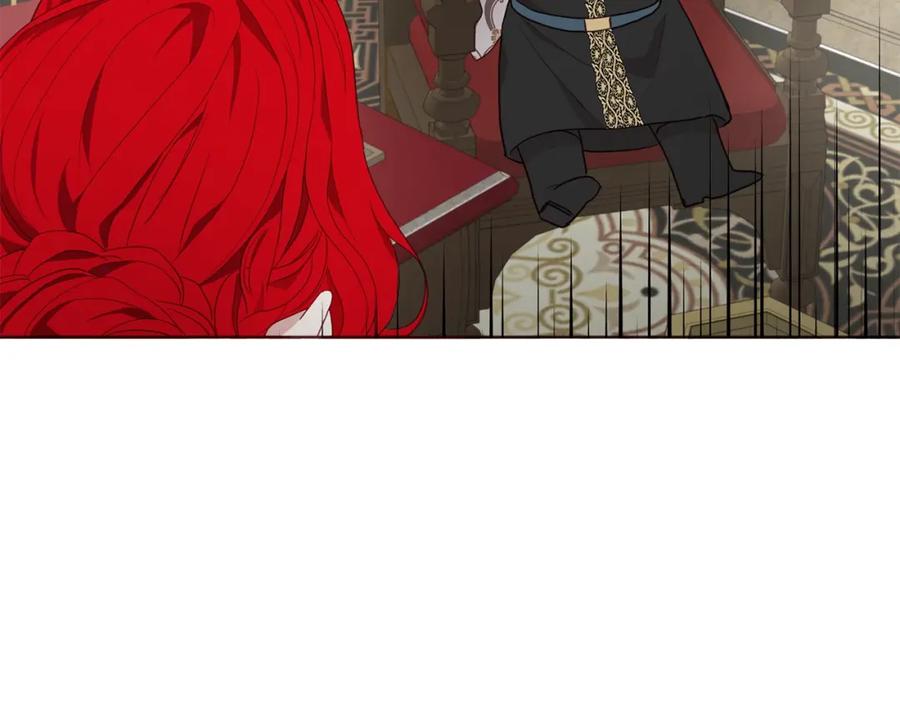 快去搞定铁壁皇帝！ 第80话 撕毁信笺 第143页