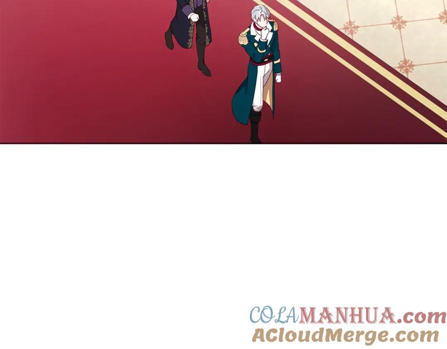 快去搞定铁壁皇帝！ 第80话 撕毁信笺 第97页