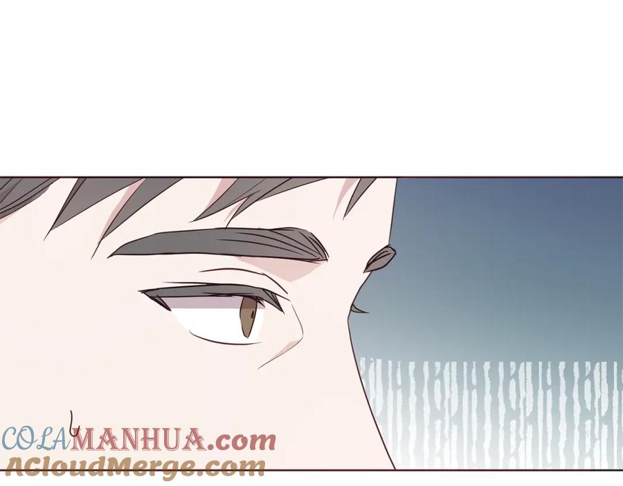快去搞定铁壁皇帝！ 第80话 撕毁信笺 第41页