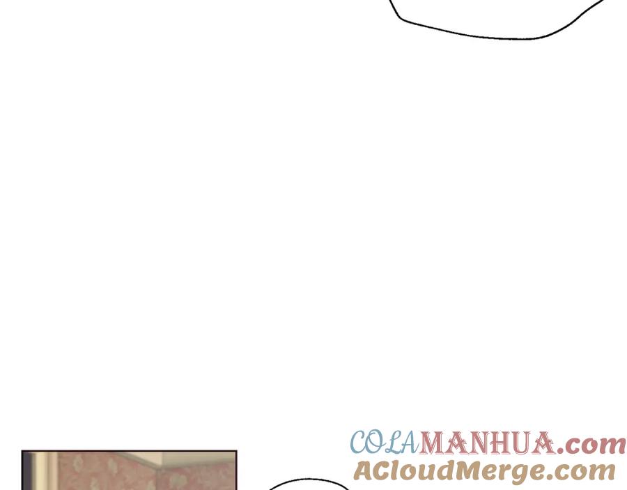 快去搞定铁壁皇帝！ 第80话 撕毁信笺 第121页