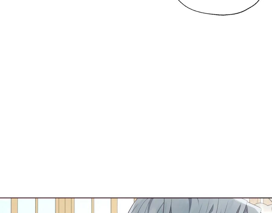 快去搞定铁壁皇帝！ 第80话 撕毁信笺 第51页