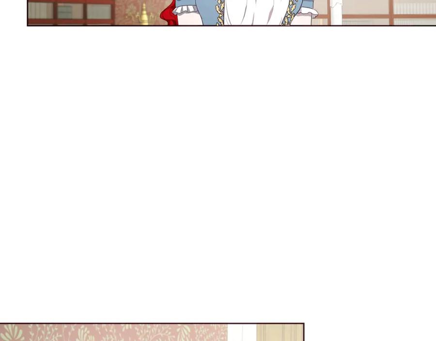 快去搞定铁壁皇帝！ 第80话 撕毁信笺 第148页