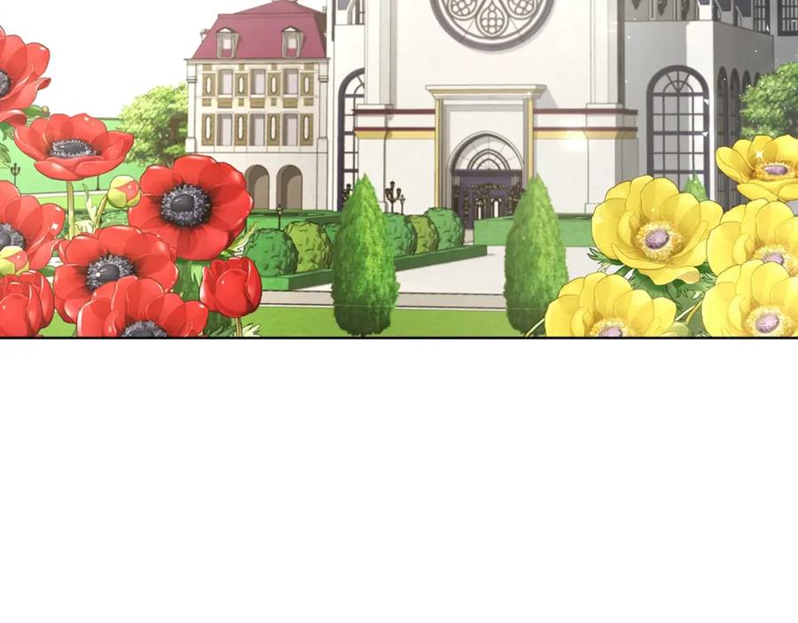 快去搞定铁壁皇帝！ 第80话 撕毁信笺 第19页
