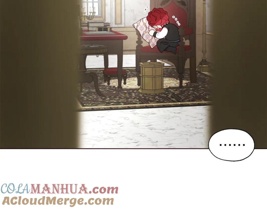 快去搞定铁壁皇帝！ 第80话 撕毁信笺 第153页