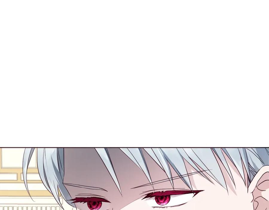 快去搞定铁壁皇帝！ 第80话 撕毁信笺 第64页