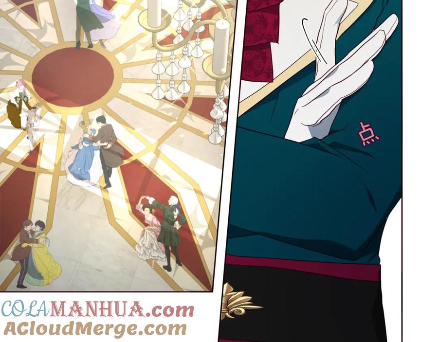 快去搞定铁壁皇帝！ 第80话 撕毁信笺 第21页