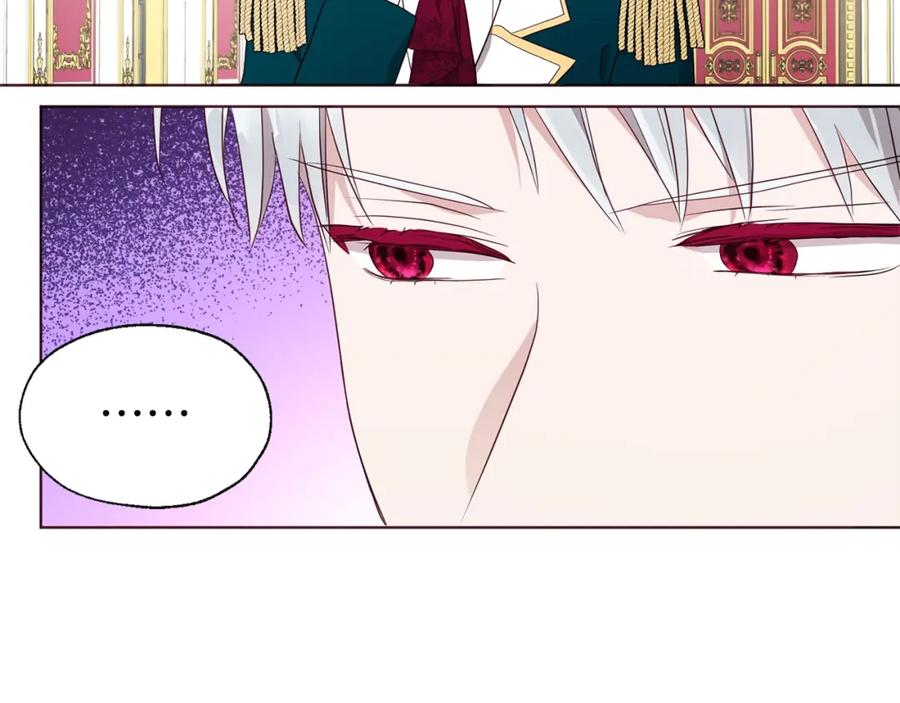 快去搞定铁壁皇帝！ 第80话 撕毁信笺 第92页