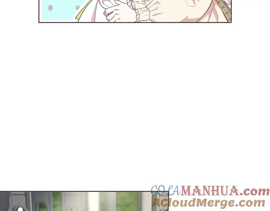 快去搞定铁壁皇帝！ 第81话 想见你 第121页