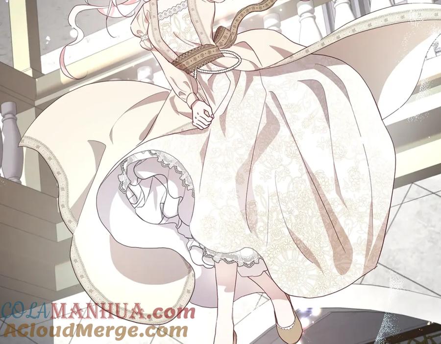 快去搞定铁壁皇帝！ 第81话 想见你 第97页