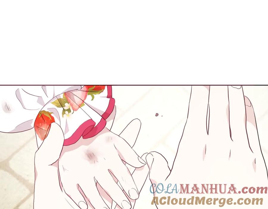 快去搞定铁壁皇帝！ 第81话 想见你 第105页