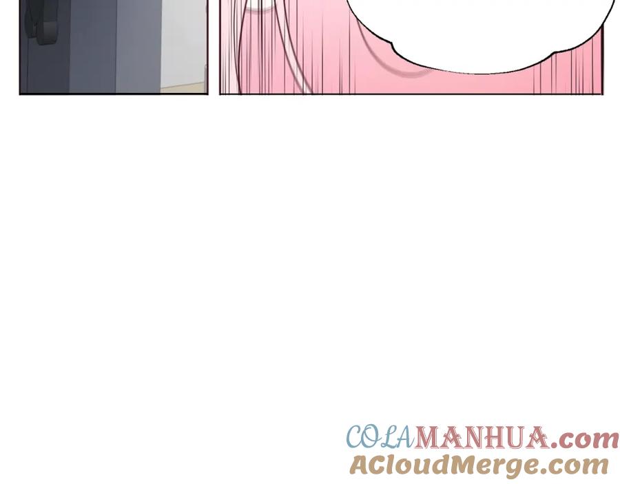 快去搞定铁壁皇帝！ 第81话 想见你 第73页
