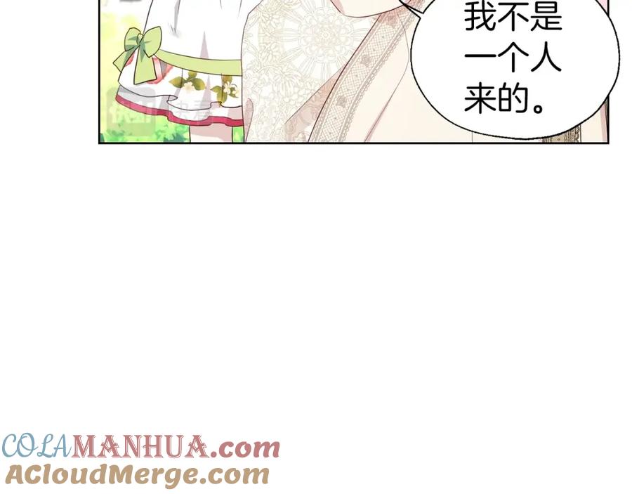 快去搞定铁壁皇帝！ 第81话 想见你 第109页