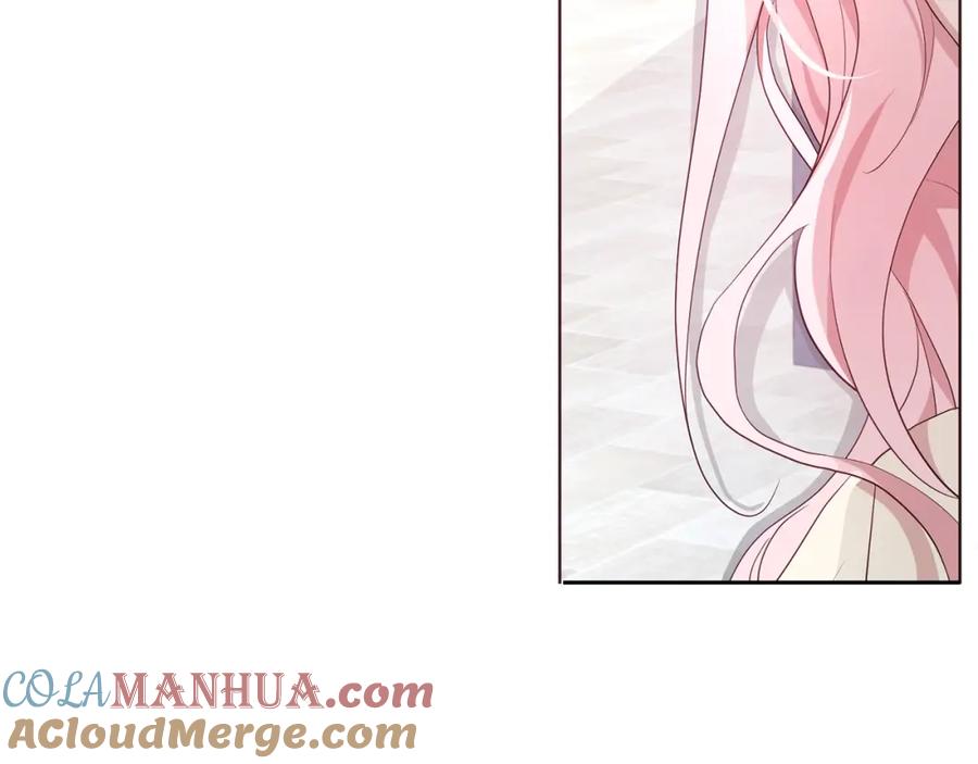 快去搞定铁壁皇帝！ 第81话 想见你 第41页
