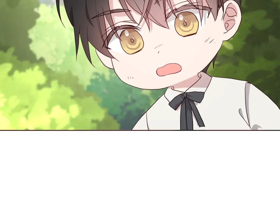 快去搞定铁壁皇帝！ 第81话 想见你 第118页