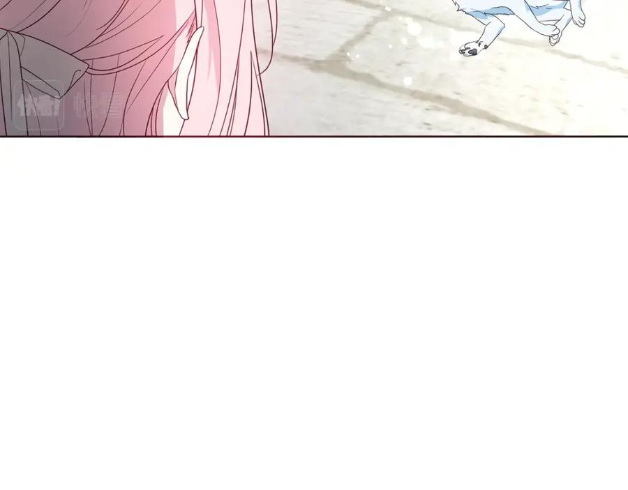 快去搞定铁壁皇帝！ 第82话 还是喜欢他 第68页
