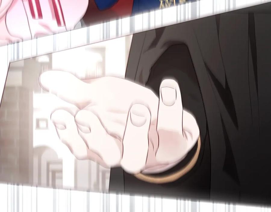 快去搞定铁壁皇帝！ 第82话 还是喜欢他 第132页