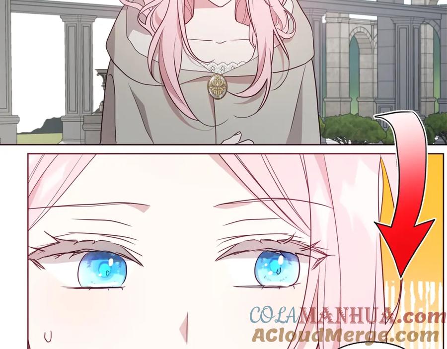 快去搞定铁壁皇帝！ 第82话 还是喜欢他 第65页