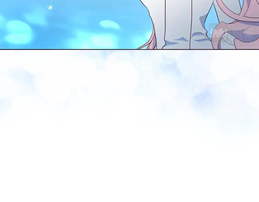 快去搞定铁壁皇帝！ 第82话 还是喜欢他 第114页