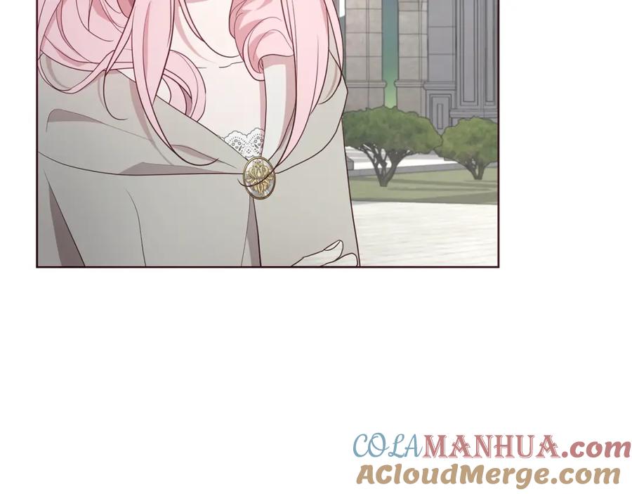 快去搞定铁壁皇帝！ 第82话 还是喜欢他 第61页