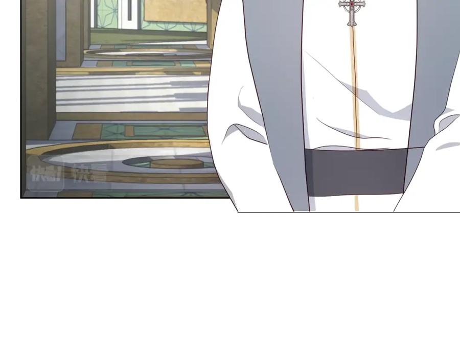快去搞定铁壁皇帝！ 第82话 还是喜欢他 第56页