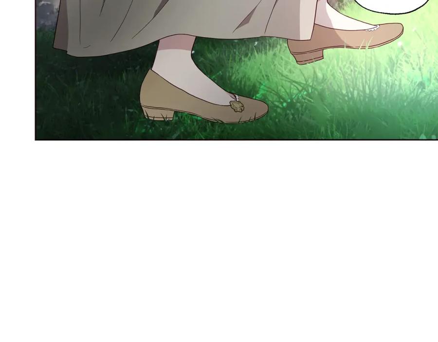 快去搞定铁壁皇帝！ 第82话 还是喜欢他 第48页