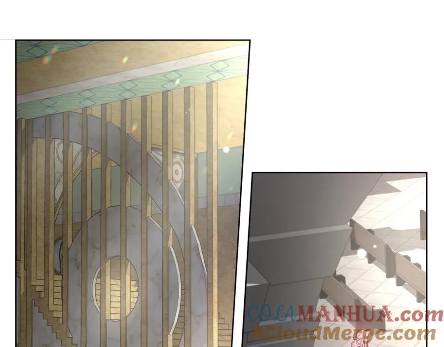 快去搞定铁壁皇帝！ 第82话 还是喜欢他 第69页
