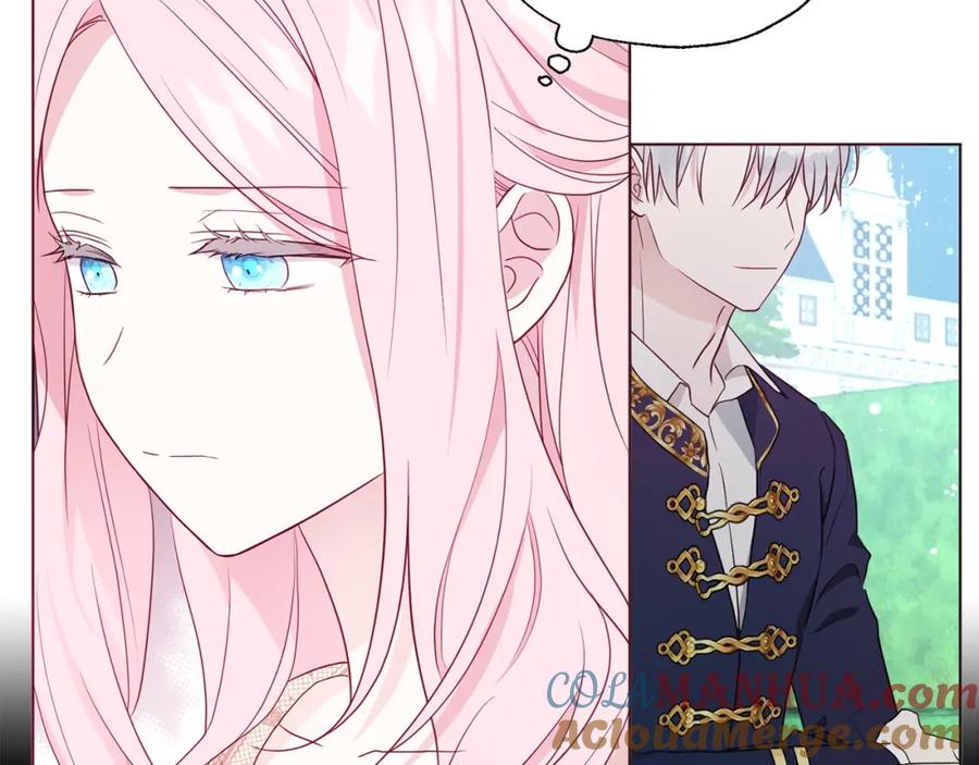快去搞定铁壁皇帝！ 第82话 还是喜欢他 第93页