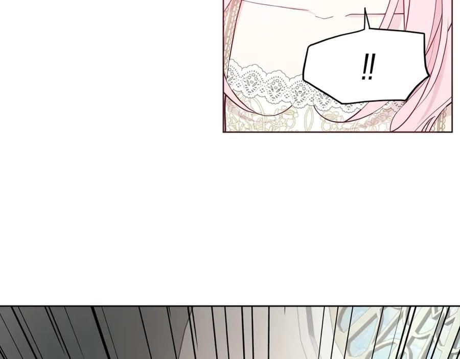 快去搞定铁壁皇帝！ 第82话 还是喜欢他 第151页