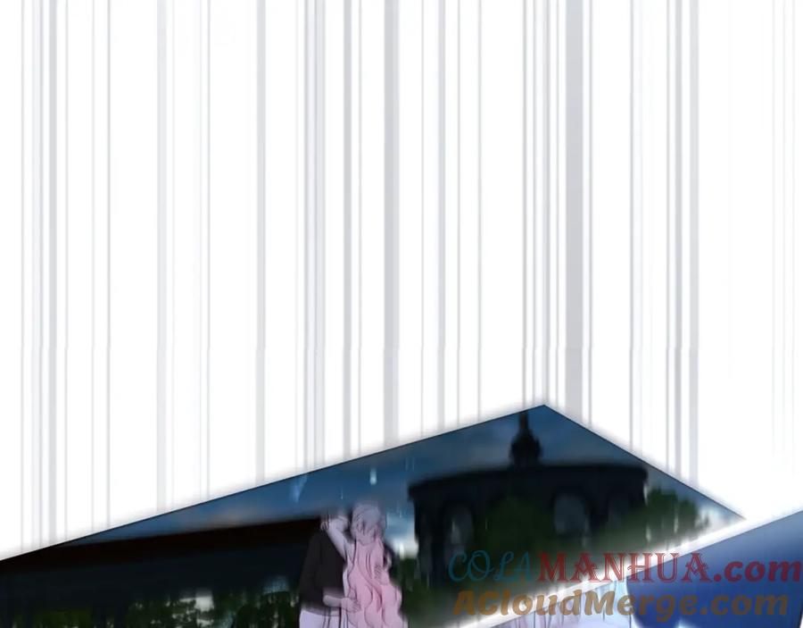 快去搞定铁壁皇帝！ 第82话 还是喜欢他 第133页
