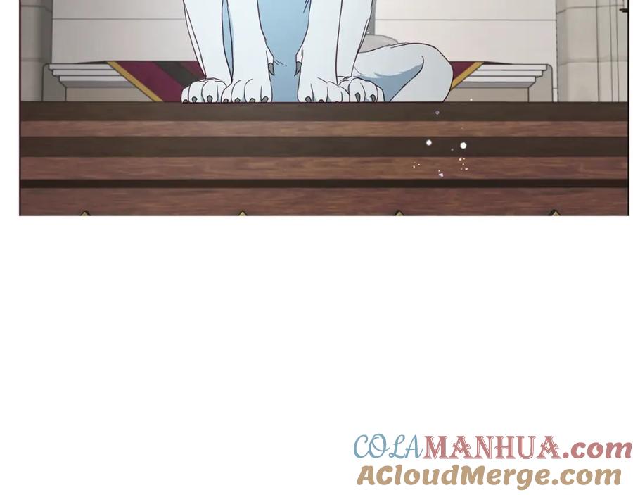快去搞定铁壁皇帝！ 第82话 还是喜欢他 第89页