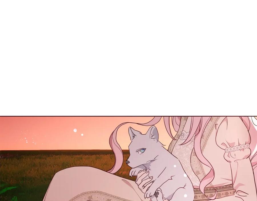 快去搞定铁壁皇帝！ 第83话 爱的召唤 第39页