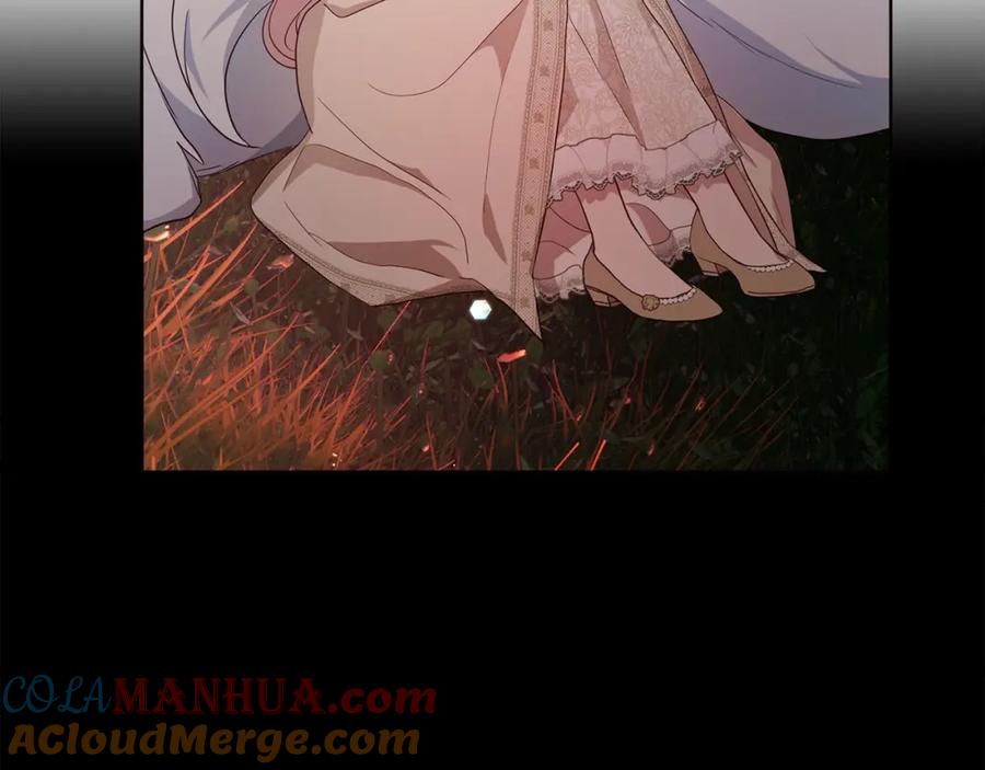 快去搞定铁壁皇帝！ 第83话 爱的召唤 第89页