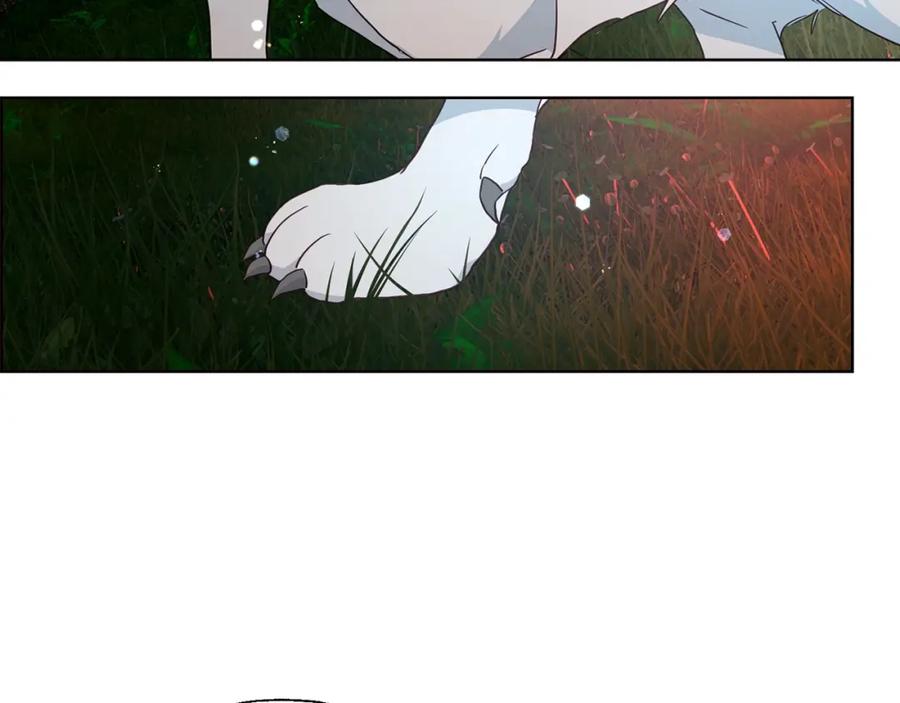 快去搞定铁壁皇帝！ 第83话 爱的召唤 第50页