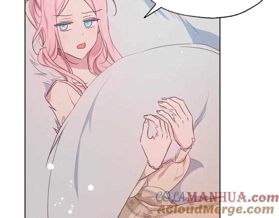 快去搞定铁壁皇帝！ 第83话 爱的召唤 第81页