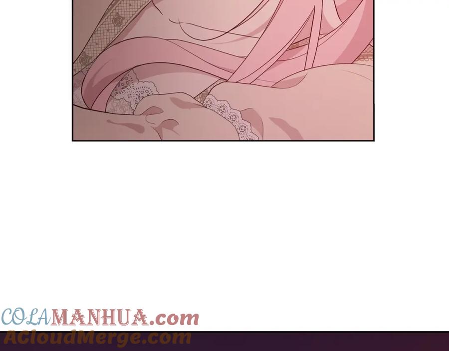 快去搞定铁壁皇帝！ 第83话 爱的召唤 第57页