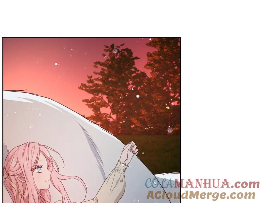 快去搞定铁壁皇帝！ 第83话 爱的召唤 第97页