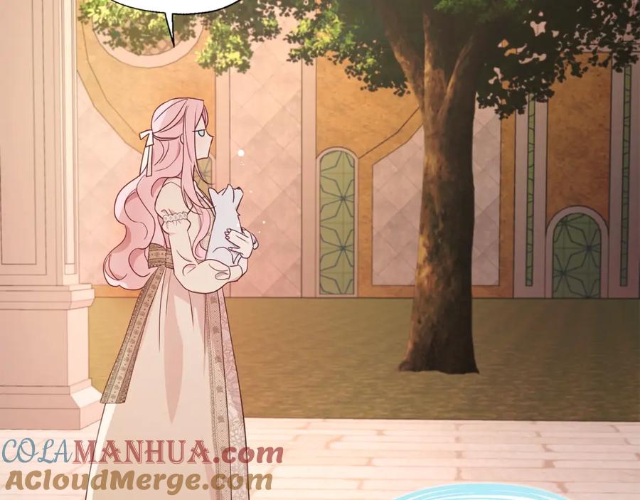 快去搞定铁壁皇帝！ 第83话 爱的召唤 第33页
